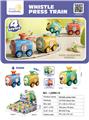OBL10131837 - Pressing power toys