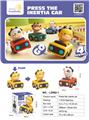 OBL10131840 - Pressing power toys