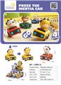 OBL10131841 - Pressing power toys
