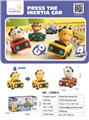 OBL10131842 - Pressing power toys