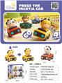 OBL10131843 - Pressing power toys