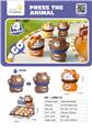 OBL10131857 - Pressing power toys