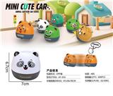 OBL10132218 - Pressing power toys