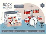 OBL10132324 - 炫酷红
竖五鼓架子鼓乐器鼓