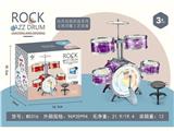 OBL10132343 - 星空紫
竖五鼓/五灯包电儿童爵士鼓电子鼓架子鼓乐器鼓