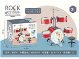 OBL10132346 - 火焰红
竖五鼓/五灯包电儿童爵士鼓电子鼓架子鼓乐器鼓