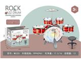OBL10132350 - 炫酷红
新竖五鼓/三灯包电儿童爵士鼓电子鼓架子鼓乐器鼓