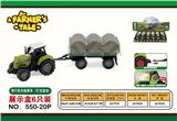 OBL10132455 - Free wheel toys