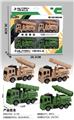 OBL10132518 - Militarytoys&Policeset