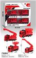 OBL10132520 - Sets / fire rescue set of / ambulance