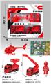 OBL10132521 - Sets / fire rescue set of / ambulance