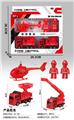 OBL10132522 - Sets / fire rescue set of / ambulance