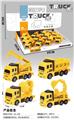 OBL10132525 - Sets / fire rescue set of / ambulance