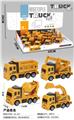 OBL10132526 - Sets / fire rescue set of / ambulance
