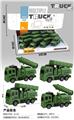 OBL10132530 - Militarytoys&Policeset