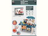 OBL10132593 - 70CM益智厨房45PCS，不包电（3*1.5AA和1*1.5AAA）过家家 益智 室内外 厨房玩具 厨具 餐具 收纳