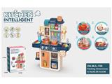 OBL10132606 - 63CM益智厨房（新奇煎锅，变色食物，灯光，出水功能）42PCS，不包电3*1.5AA（CPC）过家家 益智 室内外 厨房玩具 厨具 餐具 收纳