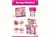 OBL10132609 - 100CM喷雾益智厨房（带喷雾，新奇煎锅，变色食物，多功能抽烟机，带电手机，灯光音乐，出水功能）65PCS，不包电(6*1.5AA和2*1.5AAA)