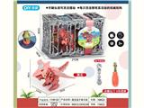 OBL10132761 - Self-assembling