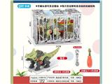 OBL10132765 - Self-assembling