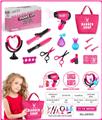 OBL10132991 - 饰品美发理发女孩女生公主芭比过家家梳妆打扮演游戏吹风机卷发棒化妆镜子跨境电商彩盒套装(含电吹风机,布袋子)