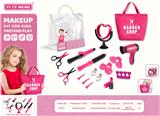 OBL10132995 - 饰品美发女孩女生公主芭比过家家玩具扮演游戏吹风机卷发棒化妆镜子环保pvc袋翻盖pvc手提袋包装展示套装(含布袋子）