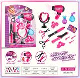 OBL10133003 - 饰品装扮沙龙美发理发女孩女生美少女公主芭比过家家梳妆打扮演游戏电动吹风机化妆镜子剪刀卷发棒梳子畚斗盒开窗商场商超展示盒