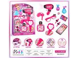 OBL10133004 - 饰品装扮沙龙美发理发女孩女生美少女公主芭比过家家梳妆打扮演游戏电动吹风机化妆镜子香水瓶梳子畚斗盒商场商超（带星空膜指甲贴）