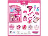 OBL10133007 - 饰品装扮沙龙美发女孩女生美少女公主芭比过家家梳妆打扮演游戏电动吹风机化妆镜眼影盘香水瓶梳子双吸塑畚斗盒（带星空膜指甲贴）
