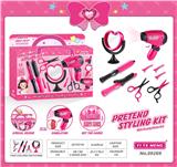 OBL10133008 - 饰品装扮沙龙美发女孩女生美少女公主芭比过家家梳妆打扮演游戏电动吹风机化妆镜子剪刀卷发棒梳子