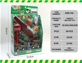 OBL10133072 - Militarytoys&Policeset