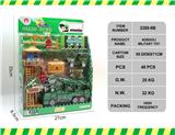 OBL10133080 - Militarytoys&Policeset