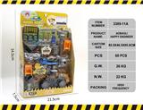 OBL10133081 - Sets / fire rescue set of / ambulance