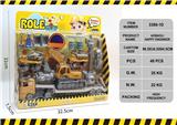 OBL10133085 - Sets / fire rescue set of / ambulance