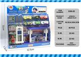OBL10133087 - Sets / fire rescue set of / ambulance