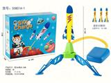OBL10133279 - 脚踏弹射火箭3pcs