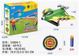 OBL10133285 - 射击软弹飞机软弹枪飞机发射器射击类儿童男孩室外连发网红泡沫弹射玩具手枪
