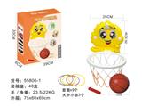 OBL10133288 - Basketball board / basketball
