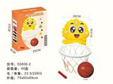 OBL10133289 - Basketball board / basketball