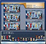 OBL10133407 - 暴力熊