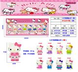 OBL10133449 - 凯蒂猫