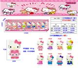 OBL10133450 - 凯蒂猫