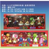 OBL10133469 - 超级玛丽