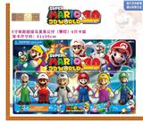 OBL10133481 - 超级玛丽