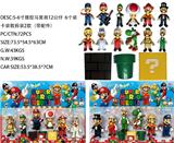 OBL10133488 - 超级玛丽