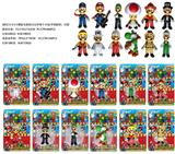 OBL10133494 - 超级玛丽