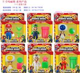 OBL10133500 - 超级玛丽