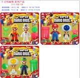 OBL10133501 - 超级玛丽