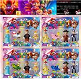 OBL10133513 - 超级玛丽