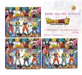 OBL10133527 - 龙珠